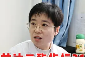 甘油三酯指标31，尿糖还3个加号，别拿生命开玩笑了。#糖尿病 #血糖 #医学科普 #中医 #硬核健康科普行动