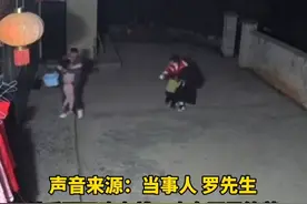 外出务工父母凌晨到家，孩子们第一时间飞奔迎接！爸爸：“他们一直在等，再累也值得”视频封面