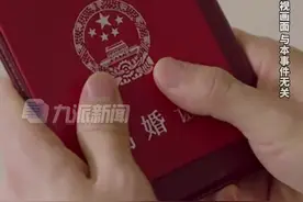 12月7日（发布时间），江苏如东，丈夫结婚7年后为赚钱远赴新加坡务工多年没回国，妻子和昔日男同学同居怀孕并起诉离婚。法院：准许离婚，赔偿丈夫5万元。视频封面