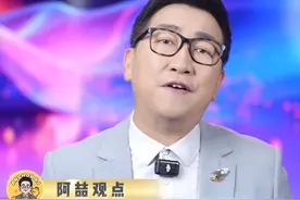 第一个发现魔芋能吃的人，当初到底遭遇了什么啊？#美食 #民族自豪感 #四川人到底有多爱折耳根