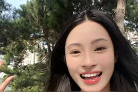 大家吼啊~~这里是小荞妹的台湾腔教学
#台湾甜妹 #台湾女生 #台湾人在大陆 #台湾腔 #台湾腔vs东北话视频封面