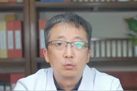 股骨头坏死饮食上有什么禁忌 #中医 #医学科普 #股骨头坏死视频封面