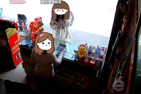 警惕！帮陌生女子代还信用卡赚“手续费”，多家商户“中招”，钱款难追回。#信用卡 #诈骗 #套路视频封面