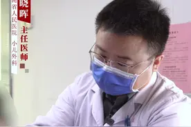 孩子感冒发烧脖子淋巴结肿大了，是怎么回事？需要治疗吗？ 还是可以观察看？#淋巴结肿大 #淋巴结 #门诊日常视频封面