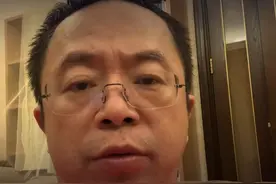 OpenAI透露AGI五大段位，我们离AGI有多远？#红衣聊AI   #OpenAI  #AGI #人工智能视频封面