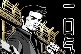 一口气看完GTA3全剧情！ #GTA3 #gta三部曲重制版视频封面