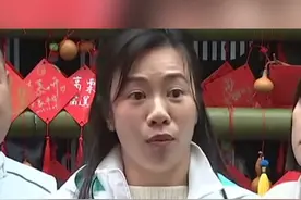 柯文哲副手吴欣盈解释洋酒时脱口而出：都是咱中国人办桌时喝的视频封面
