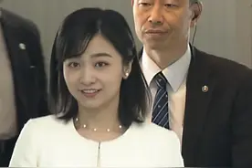 日本最美公主，面对民众有多谦逊！#日本 #日本公主 #日语 #学日语 #日本人视频封面