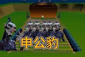 迷你世界：造陷阱晚上有申公豹 我用大转盘激光地刺做陷阱视频封面