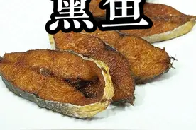 家常菜分享 糖醋熏鱼的做法#一起学做菜 #美食教程 #抖音美食推荐官 #糖醋熏鱼的做法视频封面