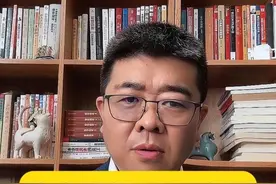 女方单方面起诉离婚最快的攻略 #郑州律师 #婚姻律师 #河南律师 #律师咨询 #离婚律师 