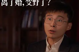 张嘉倪去看Lisa疯马秀；离了婚，变野了？#疯马秀 #疯马秀lisa #张嘉倪 #少年的李 #女性成长视频封面
