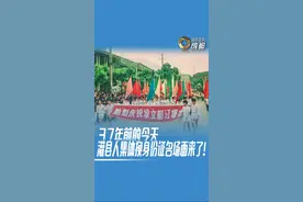 今天是都江堰市撤县建市37周年纪念日，一个视频，带你穿越都江堰的前世今生~#镜头里的成都视频封面