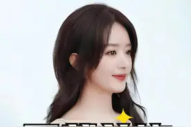 明明身家过亿，为何赵丽颖不爱戴首饰？得知真相才知她成名前并不是“黑历史”#赵丽颖 #冯绍峰 #想想 #林更新 #2025靠什么过年视频封面