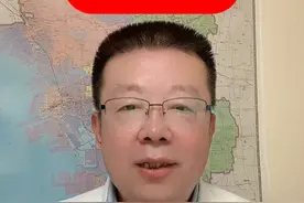 中医里说的肾和西医的肾不是一回事 #自汗 #气虚 #益气强身胶囊 #医学科普视频封面