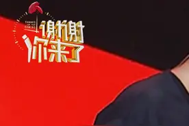 射击冠军退役后，很迷茫#运动员#退役后#人生 @谢谢你来了-超级播（互动直播周四复播） 视频封面