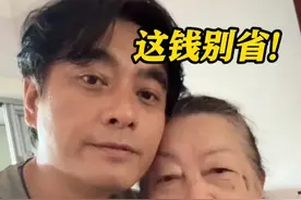 连续高温！#热射病进入高发期 #陈龙突击检查父母是否开空调引共鸣