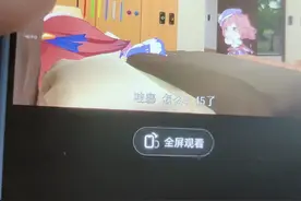 《哇塞怎么八点四十五嘞》 #闪耀优俊少女 #哇塞怎么八点四十五了 #诗歌剧 视频来源@一根华仔