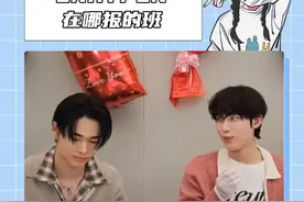 这个enhypen在哪报班了#enhypen #恩静 #kpop #媚粉#搞笑视频封面