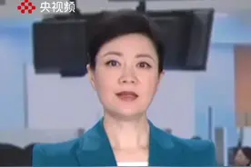 今起再增4国，中国单方面免签增至47国。（央视频号：新闻来了）视频封面