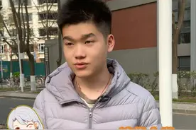 山东高考659分通过农村专项就读清华大学，直言就读工程物理系希望能解决能源与环境问题，学霸格局打开了#清华大学 #农村专项 #能源 #街头采访视频封面