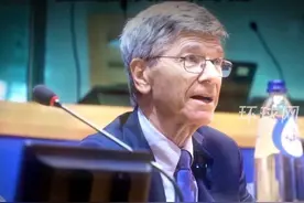 美学者拿乌克兰举例对欧洲发出警告：当美国的敌人是危险的，但当朋友是致命的视频封面