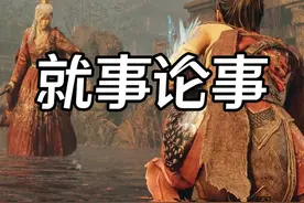 国产新游被骂上热搜！是网友带节奏，还是官方真作死？理性拆解！ 明末渊虚之羽翻车？玩家、网友吵疯了！深度开扒！反对无脑喷！优化我能等，恶意扣帽子请退散！#明末渊虚之羽 #国产游戏 #明末渊虚之羽暴雷 #游戏剧情解说