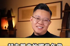 超市里卖的哪些年货容易被坑，不值得买呢？？ 哪些价格虚高质量差，全是科技呢！！这些超市里卖的年后一定要避雷！！#买年货 #零食 #健康小知识 @抖音短视频 @DOU+小助手视频封面