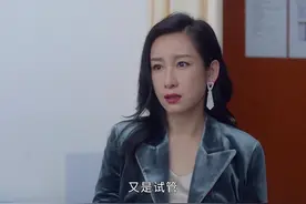 #电视剧小敏家 李萍小敏和解互诉心事，冤家静下心来也是岁月静好#周迅 #秦海璐 视频封面