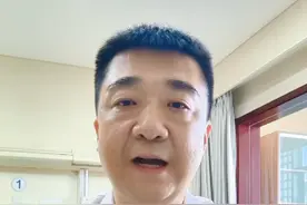 抽血检查肿瘤标志物升高，是不是离癌症不远了 #医学科普 #医者仁心 #科普一下视频封面