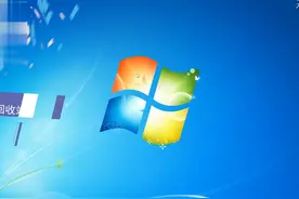 win7回收站删除了怎么恢复
按win+r打开运行，输入regedit