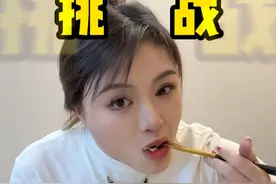 挑战28天掉40个肉肉 #哈佛减肥食谱 第二周合集！14天共计掉12.3斤！细了一圈！#减肥 #减肥过年 #节后甩肉大作战 #减肥vlog视频封面