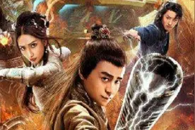 小伙穿越古代成为武林至尊，遇到了开卡车的物理学博士#电影剪辑视频封面