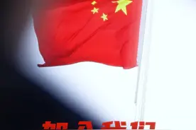 年轻人，你想好去什么军种了吗？ (剪辑:李傲|编辑:张力元|编审:赵阳)视频封面