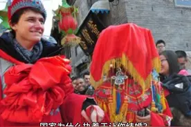 国家为什么执着于让你结婚？