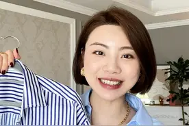 再给条纹衬衫一次机会，只要搭得好真的不像“病号服”#条纹控#搭配技巧#怎么穿都好看#配色指南视频封面