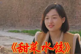 婆婆也是妈 如果你家里也有这样一个和稀泥的你该怎么办？有幸遇到这么好的婆婆，感谢婆婆为我辛苦付出#我的乡村生活 #农村美食 #婆媳 #乡村守护人视频封面