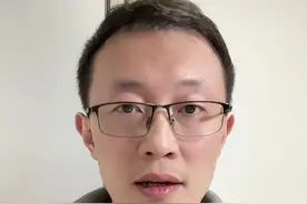 李嘉诚7.6折再次甩卖京城住宅 战报会骗人，战线不会，一线楼市心里有数#李嘉诚 #北京楼市 #一线城市房价视频封面