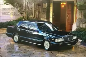 曾经尼桑在国内高端豪华的代表——公爵王视频封面