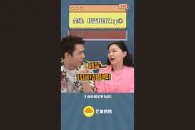 #李佳琦 现场求婚#金靖 ？？佳琦：金靖你不要再火上浇油了！！视频封面