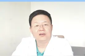 #三叉神经痛 #医学科普 #科普 #硬核健康科普行动视频封面