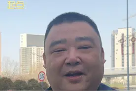 冲进燃烧汽车 徒手掰开车窗 勇救4人的出租车师傅找到了 张望 ：“要没去救人我惭愧一辈子”（记者：秦钦 视频来源：西安出租车司机张望）#正能量 #逆行者 #陕西dou知道视频封面