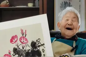 90岁耿老师画画教程-牵牛花 孩子啊，最近几天教程视频一直没更新。为啥呢？因为好多孩子在评论区跟我倒苦水，说：耿老师，看您画画，我一看就会，自己一画就废。这可把我愁得夜不能寐，一直琢磨怎么能让孩子们尽快上手画画，所以呀，教程视频就暂时耽搁了。
不过呢，终于在今天，我想到了一个超级简洁的画画妙法！画什么呢？那就是牵牛花。不会画的孩子看了能马上会画，会画的孩子能越画越起劲儿，能在我这基础上发挥特长，画得比我还棒！
那么孩子们，你准备好了吗？快来跟我一起学画牵牛花吧！#书画 #书画艺术 #丝路之母耿玉琨 #画画教程 #画家视频封面