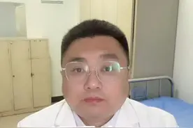 滑膜炎：关节肿胀疼痛的“幕后黑手” #医学科普仅供参考如有不适请线下就诊 #抖出健康知识宝藏 #知识点亮她 #dou是知识 #医疗创作者培优计划视频封面