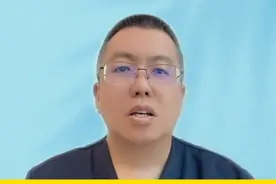 艾滋病，早期可能有啥表现 #硬核健康科普行动