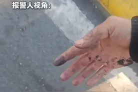 电动车起火到底有多快。#天津消防 #救援第一线 #电动车安全视频封面