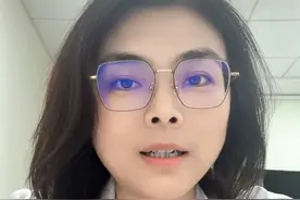 #甘油三酯高 #中医 #医学科普 #我为医者视频封面
