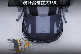 设计合理性大PK 焕新Model Y究竟有没有提升？#特斯拉#ModelY#简单拆