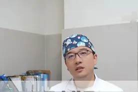 牙齿黄了 如何美白牙齿 #牙黄 #口腔科视频封面