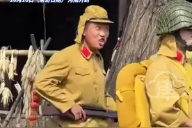 河南一景区游客可体验参演日本兵，网友：花钱让我演会呗，太细节了，“这些演员怪有专业素养的 竟然不笑场”“这些演员怪有专业素养的 竟然不笑场”#开封 #河南dou知道 #万岁山武侠城 #城北枪声 #日本兵视频封面